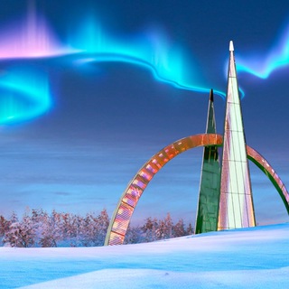 АДМИНИСТРАЦИЯ САЛЕХАРДА