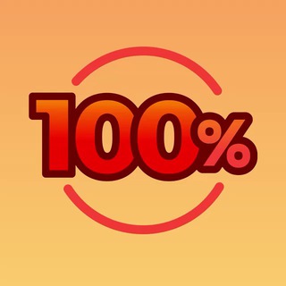 Товары за отзыв от 80% до 100% кэшбэка