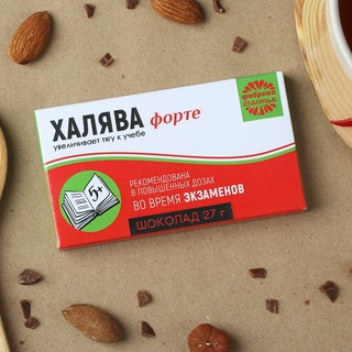 Скидки и акции