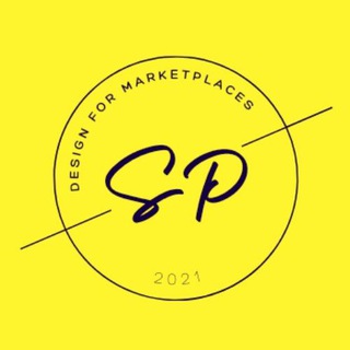 ИНФОГРАФИКА ДЛЯ WB и OZON