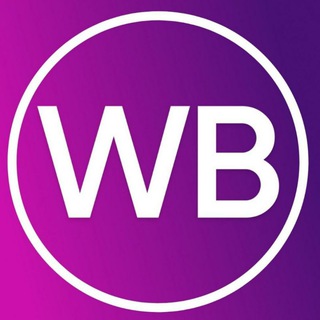 Wildberries находки скидки новинки