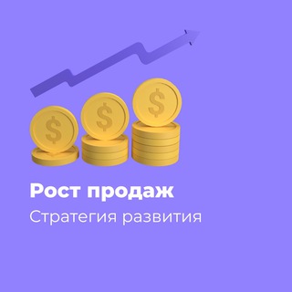 SENIOR Маркетолог