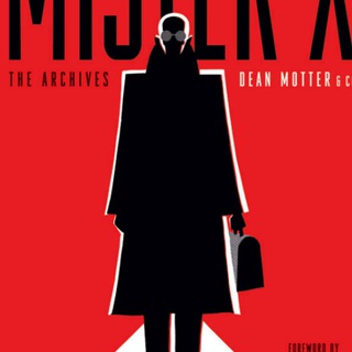 MisterХ - BA  FISH  LOGS