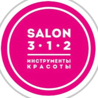 Salon 312