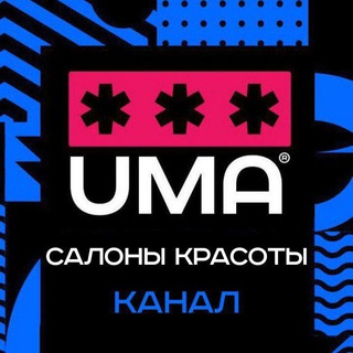 Салоны красоты | Трудоустройство | Сотрудники и руководители.