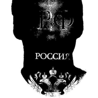 Струйный сарказм