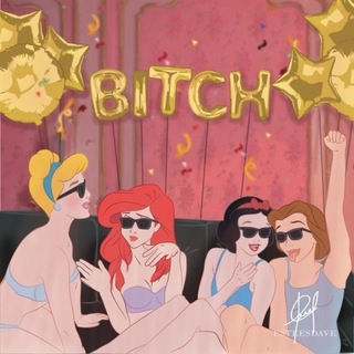 Самарская Прачечная 🧺