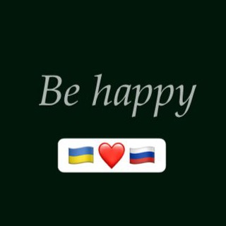 Помощь беженцам Украины в Самаре