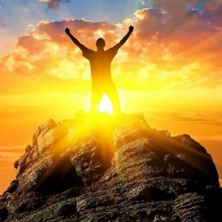 Психология Успеха | Активация