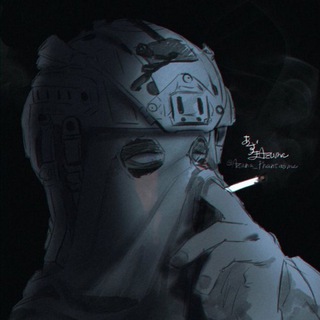 кварта хромедома