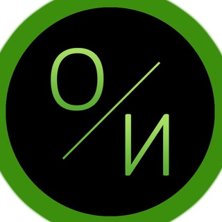 Осознанный Инвестор