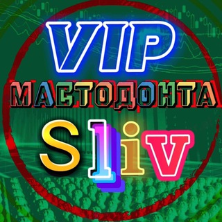 Smart money SLIV | Sancho Dt 26 поток | cryptology workshop 5.0 | Юрий Козак 2023 | Cryptology 10.0 слив | voodooecom курс