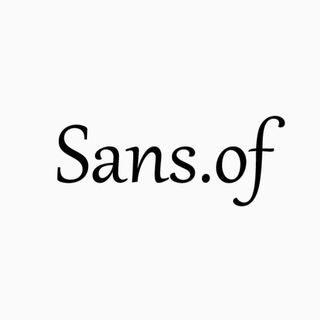 Sans.of Сумки