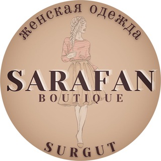 SARAFAN Boutique