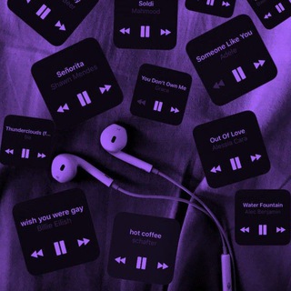 Обои для тебя🔥