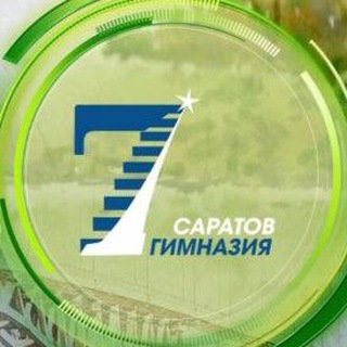 МОУ «Гимназия №7 имени К. Д. Ушинского»