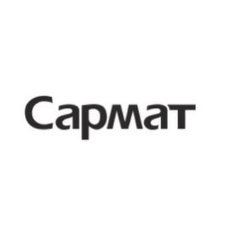 Сеть автоцентров Сармат