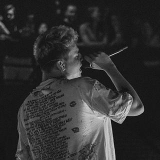 тринадцать карат