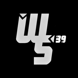 Шашлан Мангалин