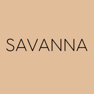 SAVANNA | Женская одежда