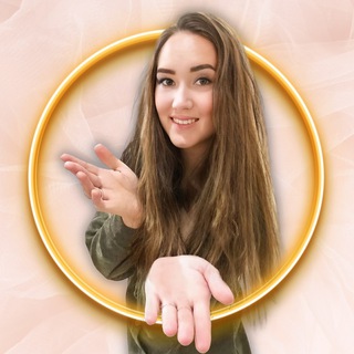 Даша & расскажи про удаленку 🛒