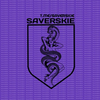 — ѕᴀᴠᴇʀѕᴋɪᴇ ོ 🌴