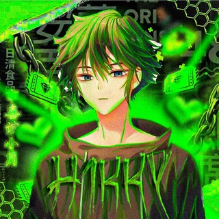 🐍(Дизайн от H1kky) 🐍