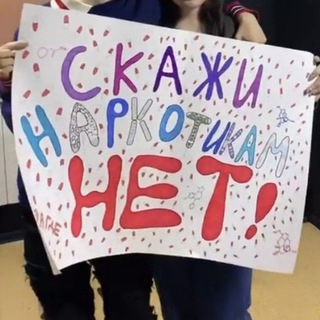 автостопом домой