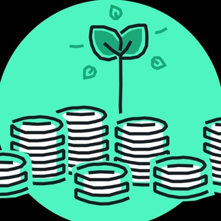 Сбережения и Инвестиции