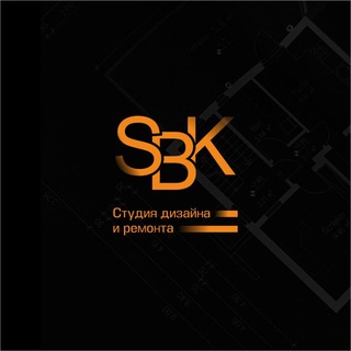 SBK ремонт квартир в СПб и Москве