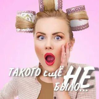 Женское🔞Откровенно о сокровенном