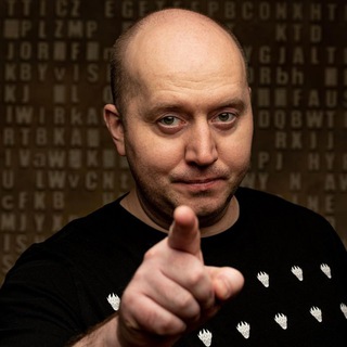 Сергей Бурунов️️