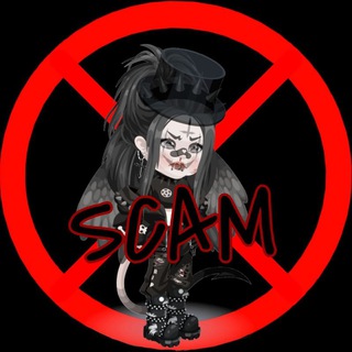 Скамеры highrise