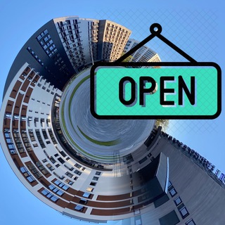 Скандинавия Юг - Открылось