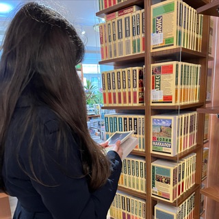 следствие ведет Нюра Жуть