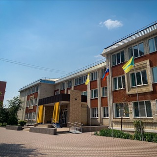 МБОУ СОШ №20 города Невинномысска