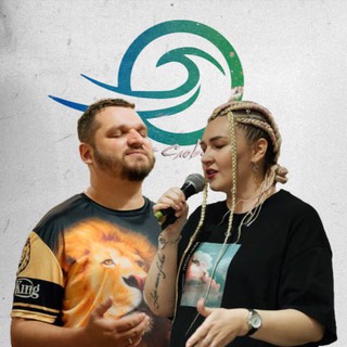 Группа Слова & Духа