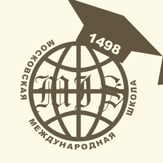 Школа 1498 1⃣4⃣9⃣8⃣