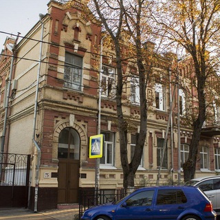 МБОУ НОШ №17 города Пятигорска