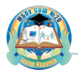 school20_korolev