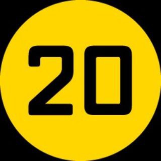 Школа 20, Ладожская