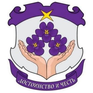 МБОУ СОШ 25 г. Химки