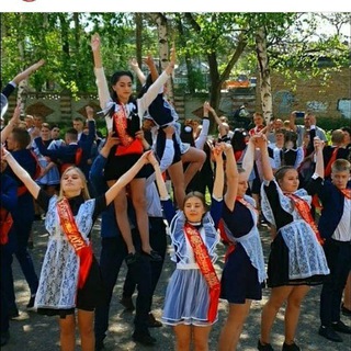 МОБУ СОШ #34 г. Лесозаводск