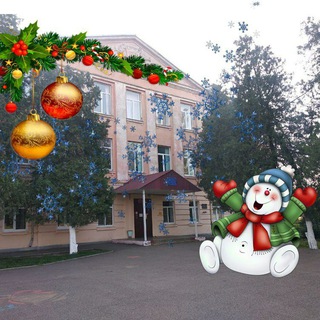 Новости МБОУ СОШ N4 им. Е.С. Смыка, г. Гулькевичи, Гулькевичский район