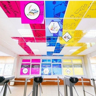 ШКОЛА 6 РЕУТОВ 🏫