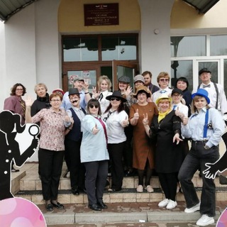 МОАУ СОШ#6 г. Свободного