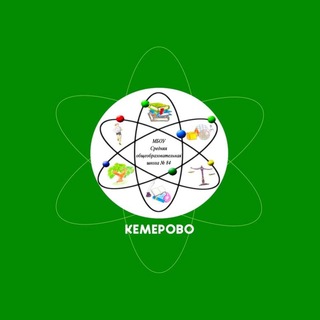 МБОУ «СОШ 84»