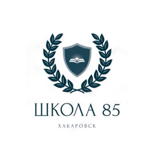 АКТУАЛЬНОЕ и ПОЛЕЗНОЕ (ученикам и их родителям)