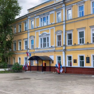 МОУ «СОШ №95 с УИОП»