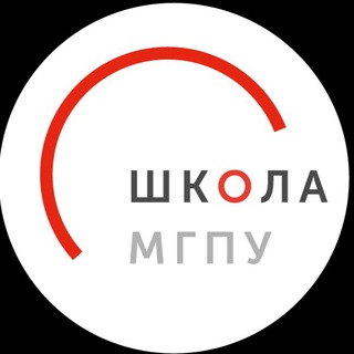 МГПУ | Университетская школа